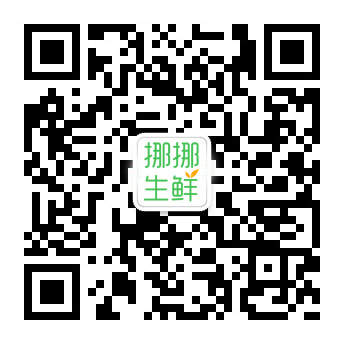 聯系我們